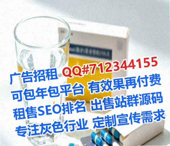 白杨卵子光电工作室